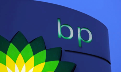 bp oil