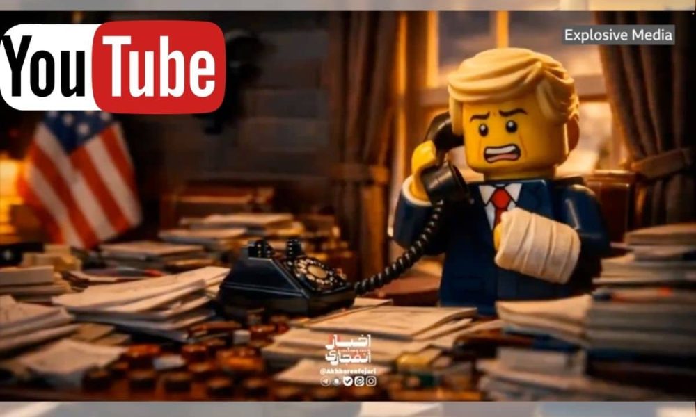 Iran Lego channel banned as US losing propaganda war