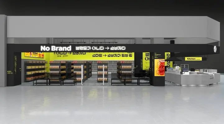 Emart Launches First Private Brand Store in Thailand