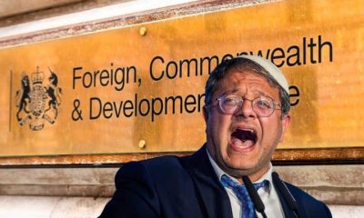 Composite image of Itamar Ben Gvir in front of the name plaque on the Foreign Office ICJP sanctions recommendation