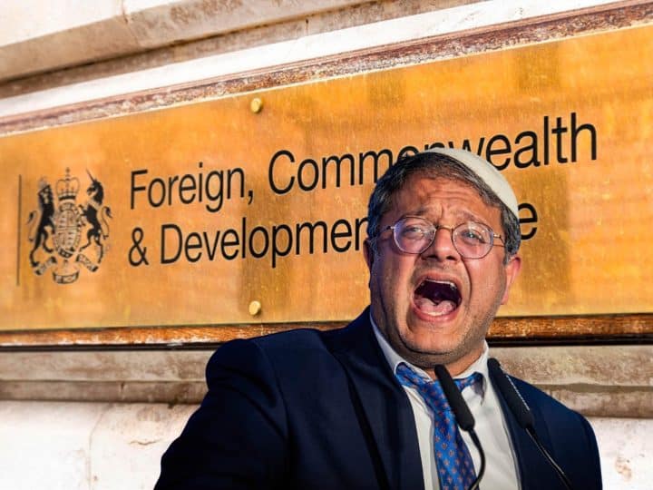 Composite image of Itamar Ben Gvir in front of the name plaque on the Foreign Office ICJP sanctions recommendation