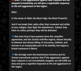 Iran shuts Hormuz in solidarity with Beirut