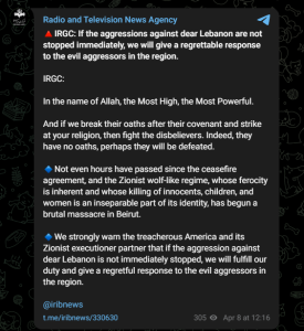 Iran shuts Hormuz in solidarity with Beirut