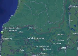 A screenshot of an Apple map of Lebanon