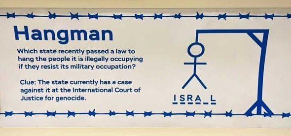 Advertisement explaining to people that Israel passed a low to hang Palestinian prisoners