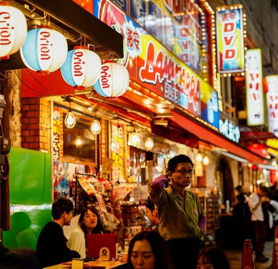 Japan business mood, inflation expectations rise but Iran war clouds outlook