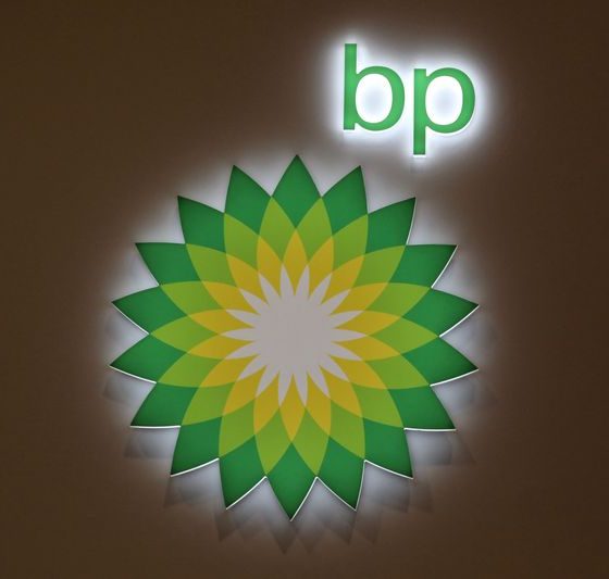 ISS recommends vote against BP board’s move to scrap some climate reporting