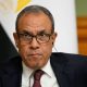 Egypt says it held calls with US Witkoff, regional counterparts