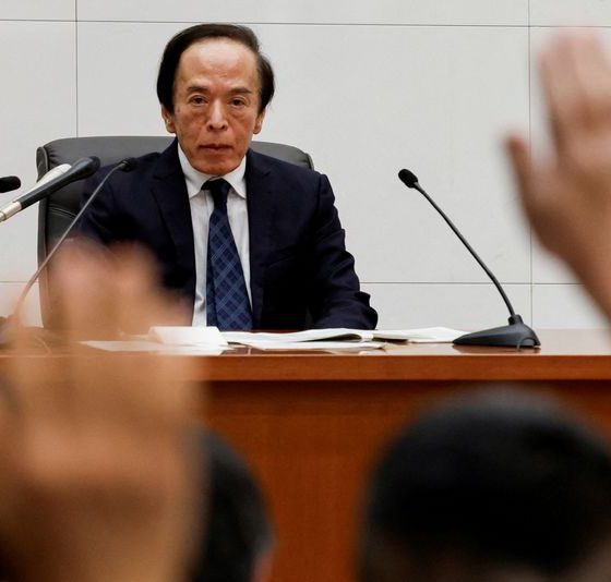BOJ chief says Japan’s financial conditions remain accommodative
