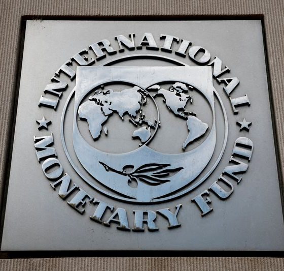 IMF retains floor for precautionary balances at SDR 20 billion