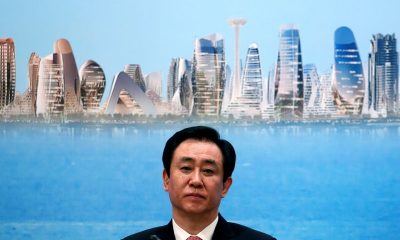 China Evergrande founder pleads guilty to fraud in Shenzhen court