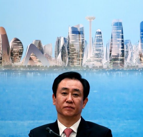 China Evergrande founder pleads guilty to fraud in Shenzhen court