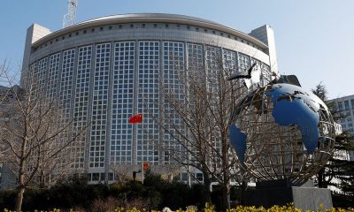 China willing to advance talks to upgrading Switzerland trade pact, ministry says