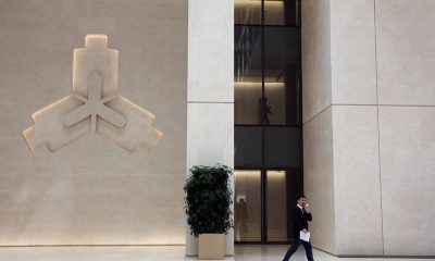 China leaves lending benchmarks unchanged for 11th month in April