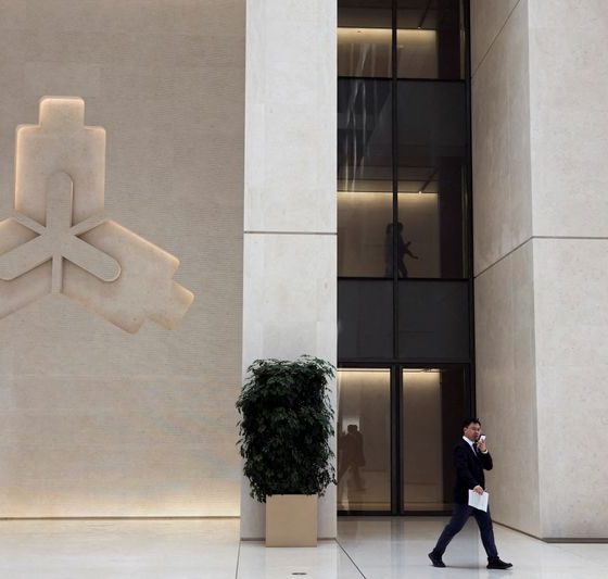 China leaves lending benchmarks unchanged for 11th month in April