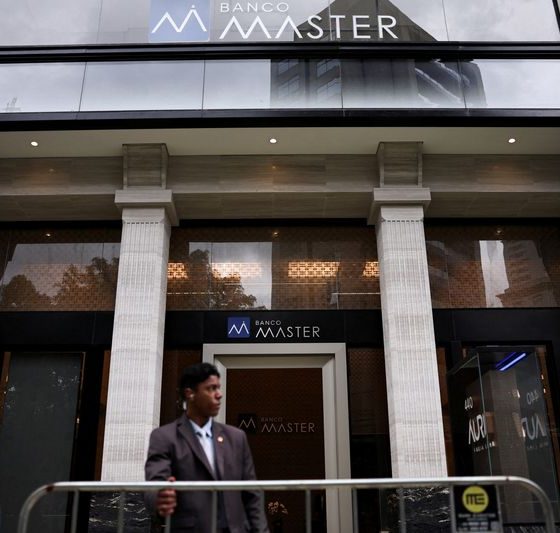 Analysis-Brazil shackles public pension funds after Banco Master meltdown