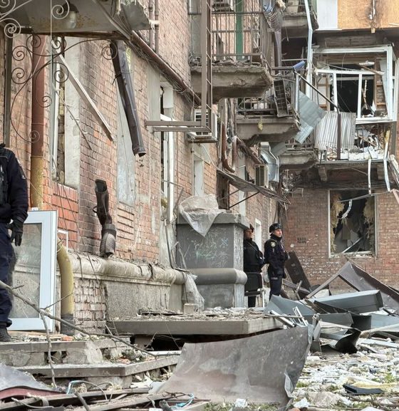 Major Russian attack on Ukraine kills four, wounds dozens