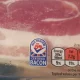 Red Tractor mark on packet of bacon Animal welfare labelling