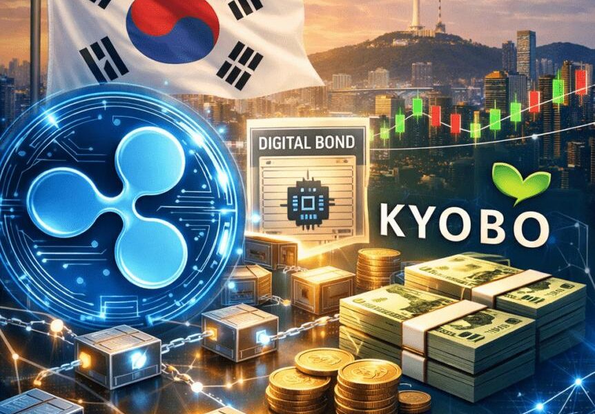 Ripple, Kyobo Advance Tokenized Bond Settlement In South Korea