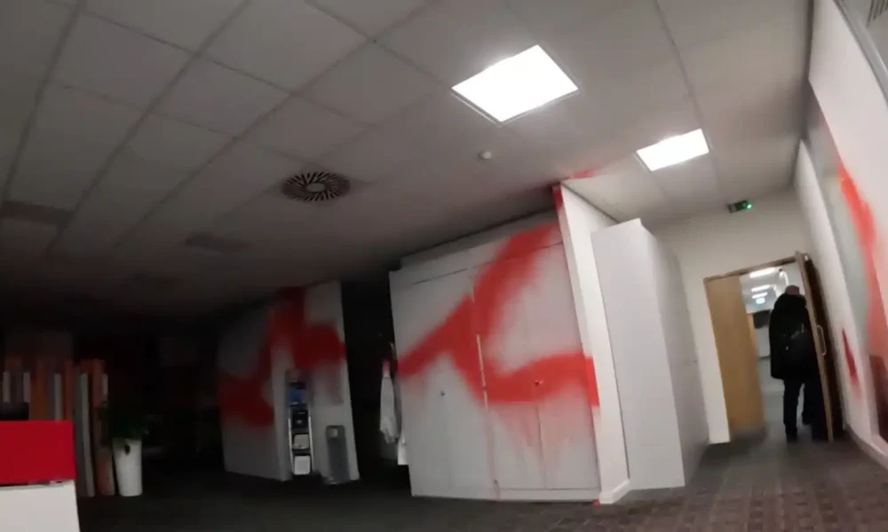 Keysight Technologies