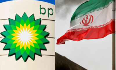 BP reports profits amid global oil crisis