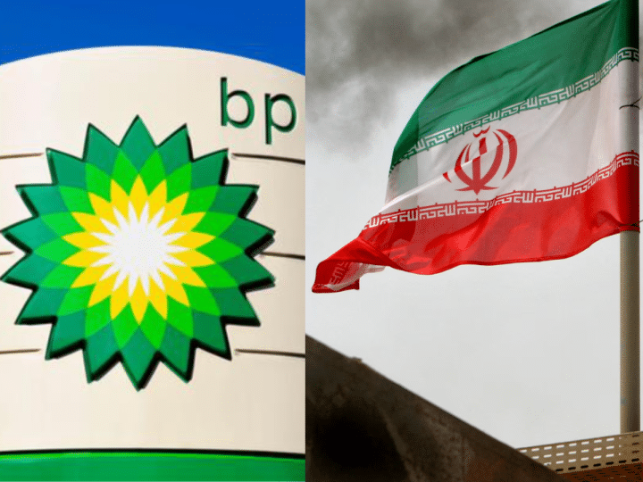 BP reports profits amid global oil crisis