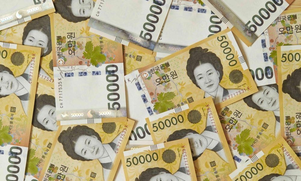 Bank of Korea’s new governor signals CBDC and bank token push, skips stablecoins in key address
