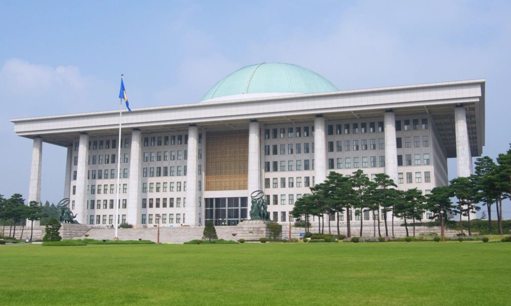 South Korea proposes comprehensive digital asset law including stablecoin rules