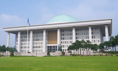 South Korea proposes comprehensive digital asset law including stablecoin rules