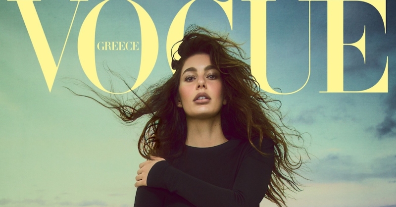 Camila morrone vogue greece may 2026 cover