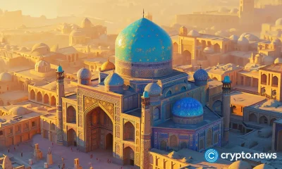 Iran Peace Talks Begin in Islamabad Today