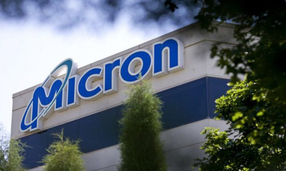 Earnings News: Micron Technology Inc (NASDAQ: MU)