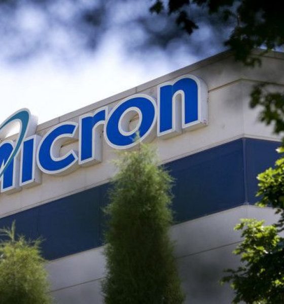 Earnings News: Micron Technology Inc (NASDAQ: MU)