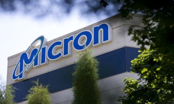 Earnings News: Micron Technology Inc (NASDAQ: MU)