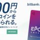 Japan Bitbank Launches Crypto-Linked Card That Settles Bills in Bitcoin