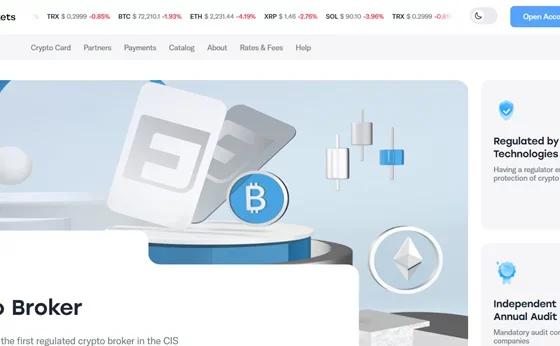 Cifra Markets review: A regulated gateway to crypto trading - 2