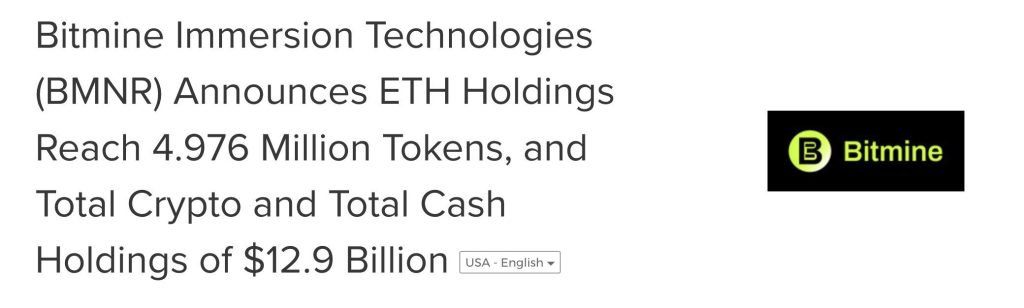 Bitmine Buys 101,627 Ethereum Worth Over $230M in Its Biggest Weekly Accumulation of 2026