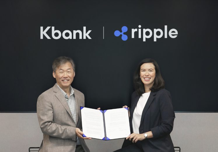 South Korean Bank Partnered With Ripple for Cross-Border Payments: Is XRP About to Get Its Biggest Banking Endorsement Yet?