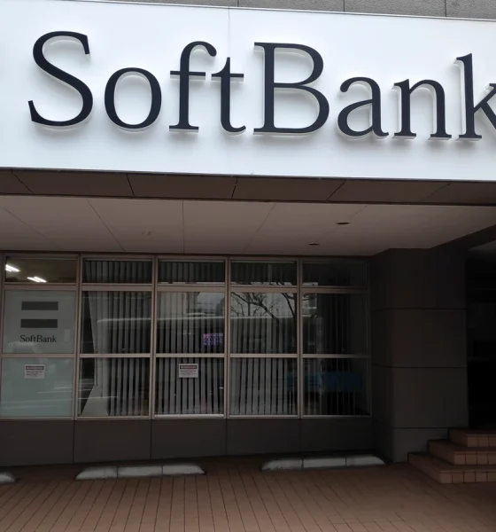 SoftBank Group: Positives And Negatives Offset Each Other (OTCMKTS:SFTBY)