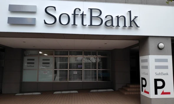 SoftBank Group: Positives And Negatives Offset Each Other (OTCMKTS:SFTBY)