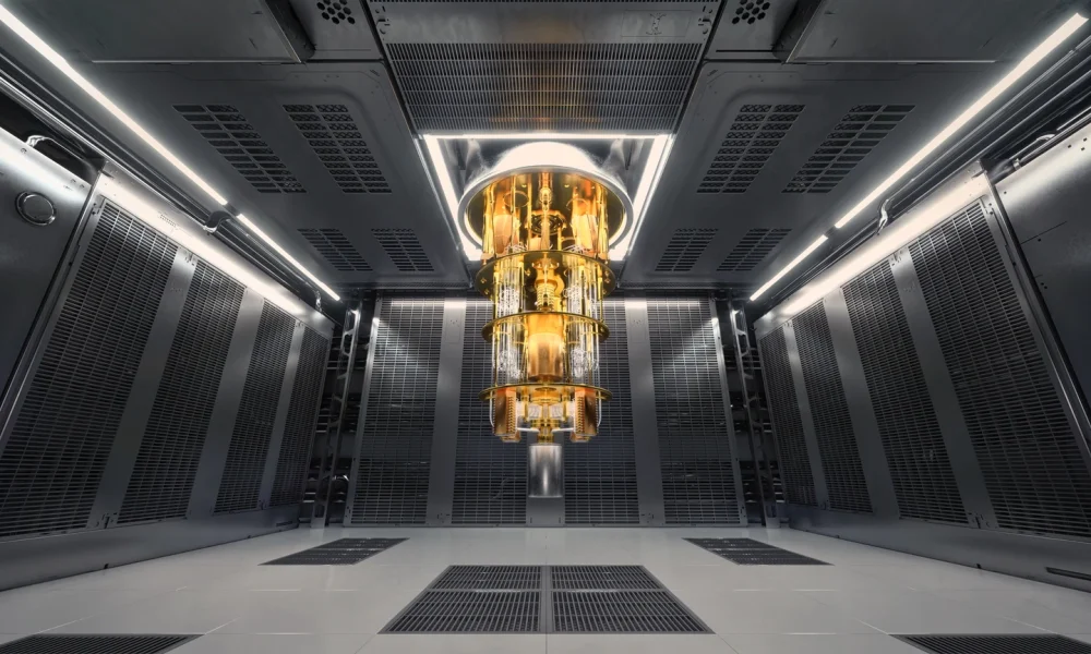 What Is A Quantum Computing Company?