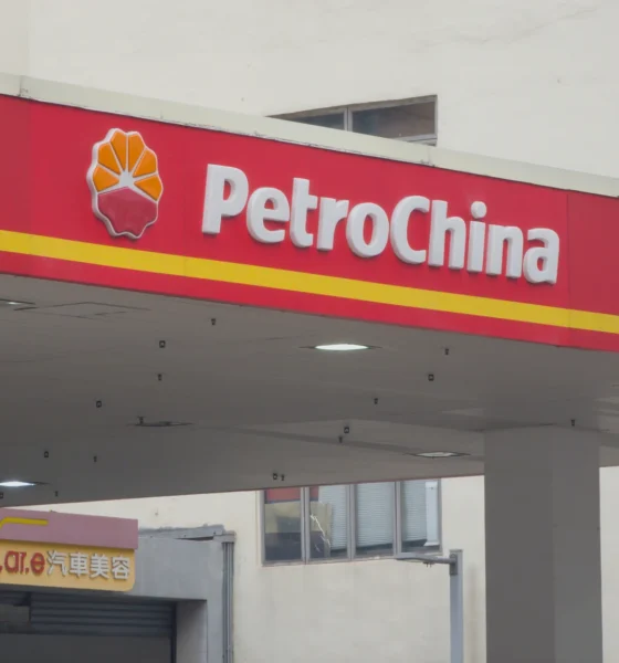 PetroChina: Positive On FY2025 Beat And Potential Catalysts