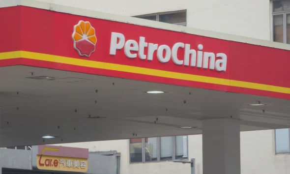 PetroChina: Positive On FY2025 Beat And Potential Catalysts
