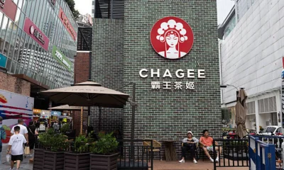 Chagee: A Divergence In Short-Term And Long-Term Prospects