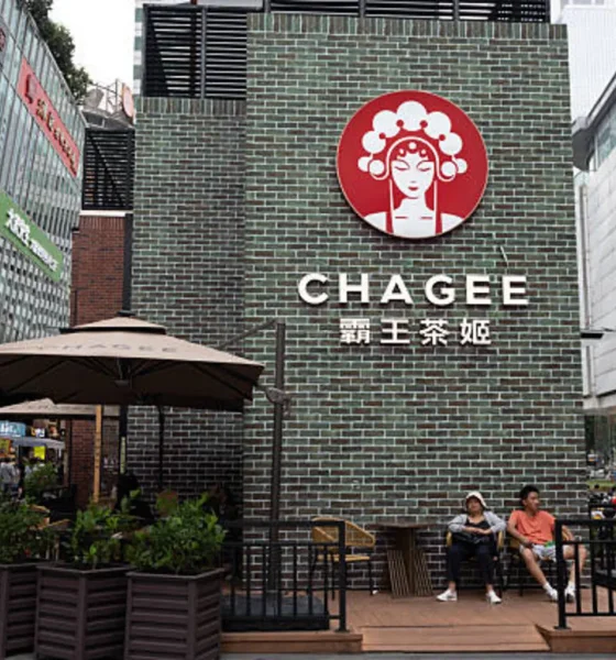 Chagee: A Divergence In Short-Term And Long-Term Prospects