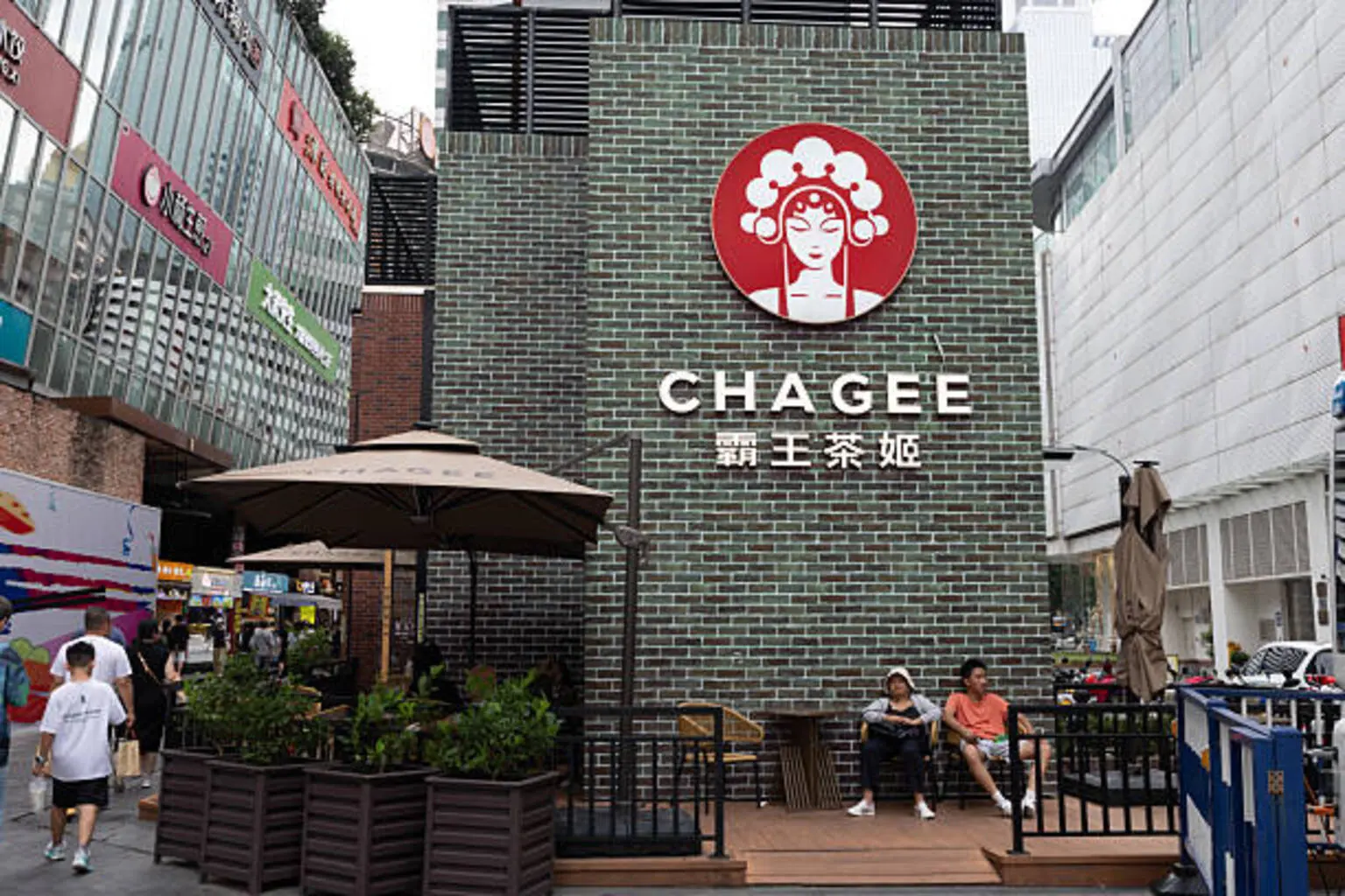 Chagee: A Divergence In Short-Term And Long-Term Prospects