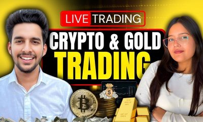 LIVE TRADING BTC GOLD | 02/04/2026 |#crypto  #livetrading #btc #forex #forextrading