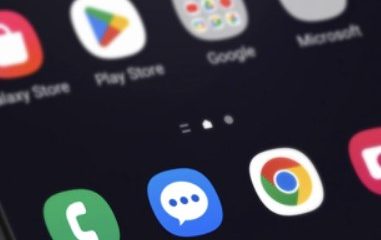 Samsung Messages app