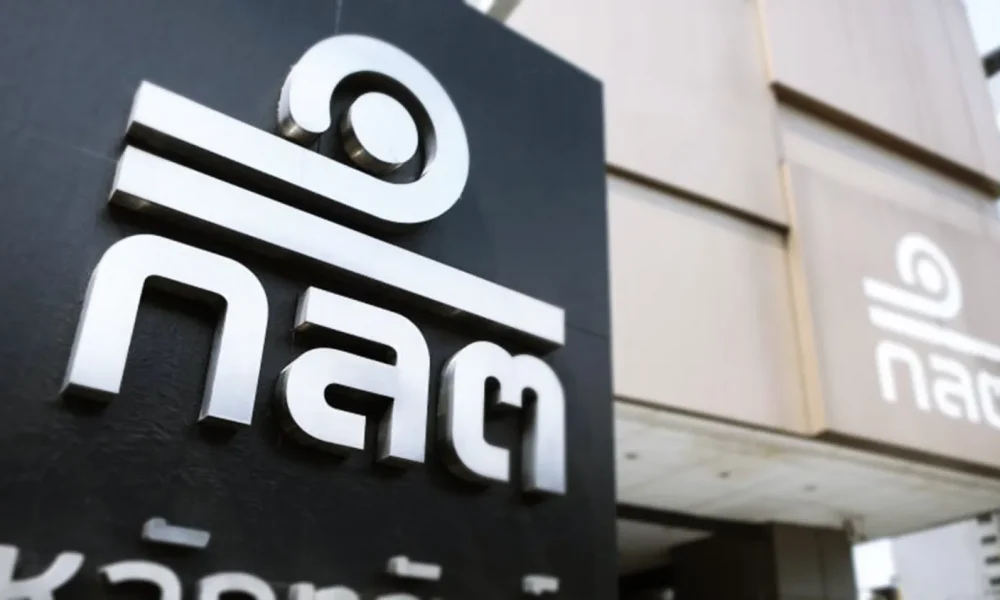 SEC Launches Major Anti-Fraud Measures to Combat Grey Capital in Thailand