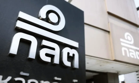 SEC Launches Major Anti-Fraud Measures to Combat Grey Capital in Thailand